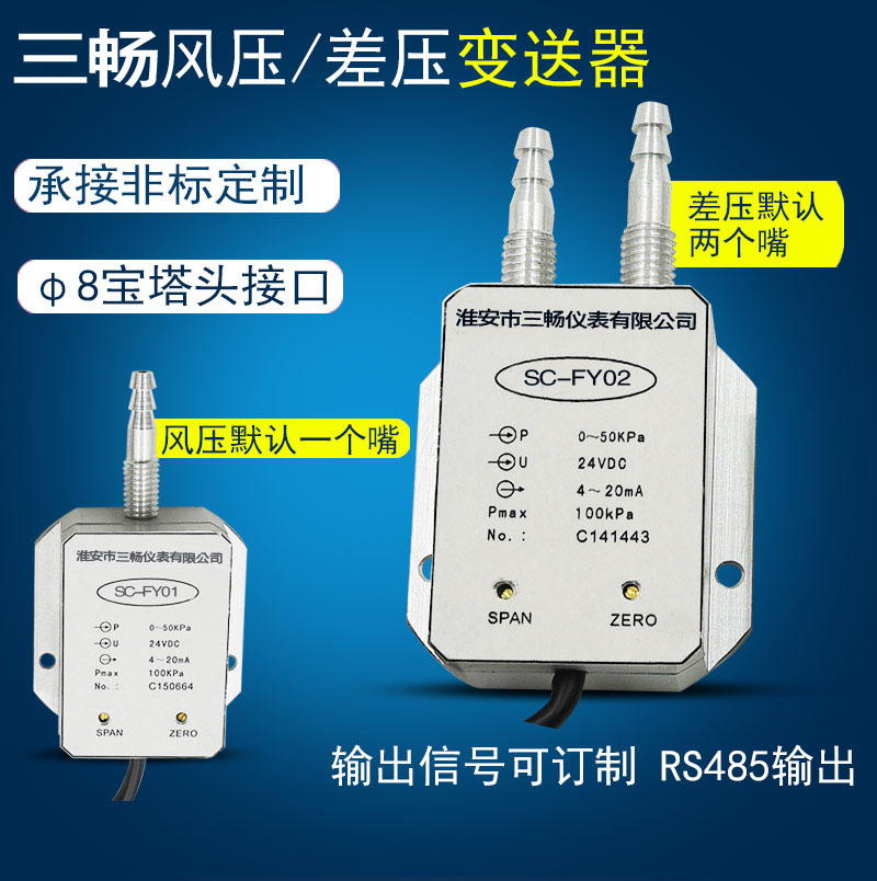 DFY-/ADS-CB-1000 ϵһ廯ѹ